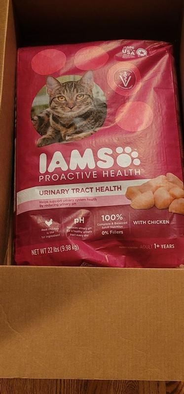 Iams urinary best sale tract cat food