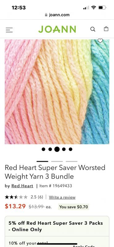 Red Heart Super Saver Yarn - Fruity Stripe
