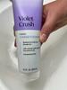 Perfect After Purple Shampoo