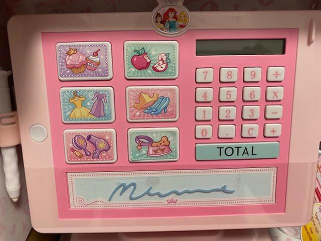Calculater Works!
