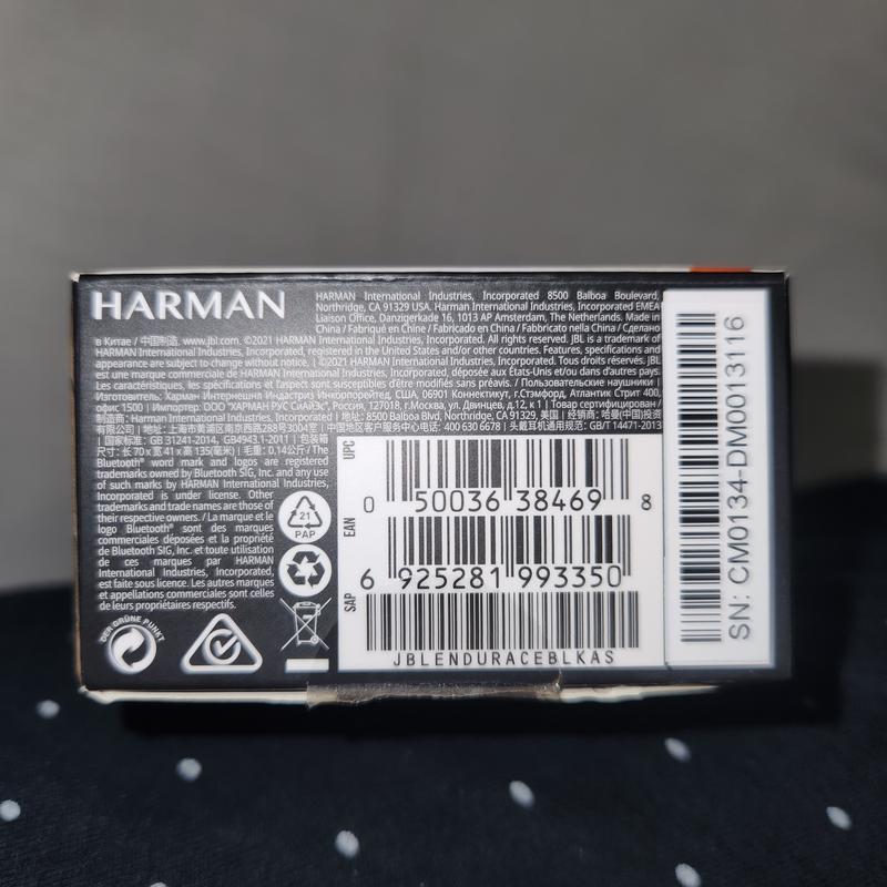 User uploaded product image