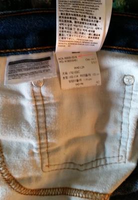 levis jeans pc9 code