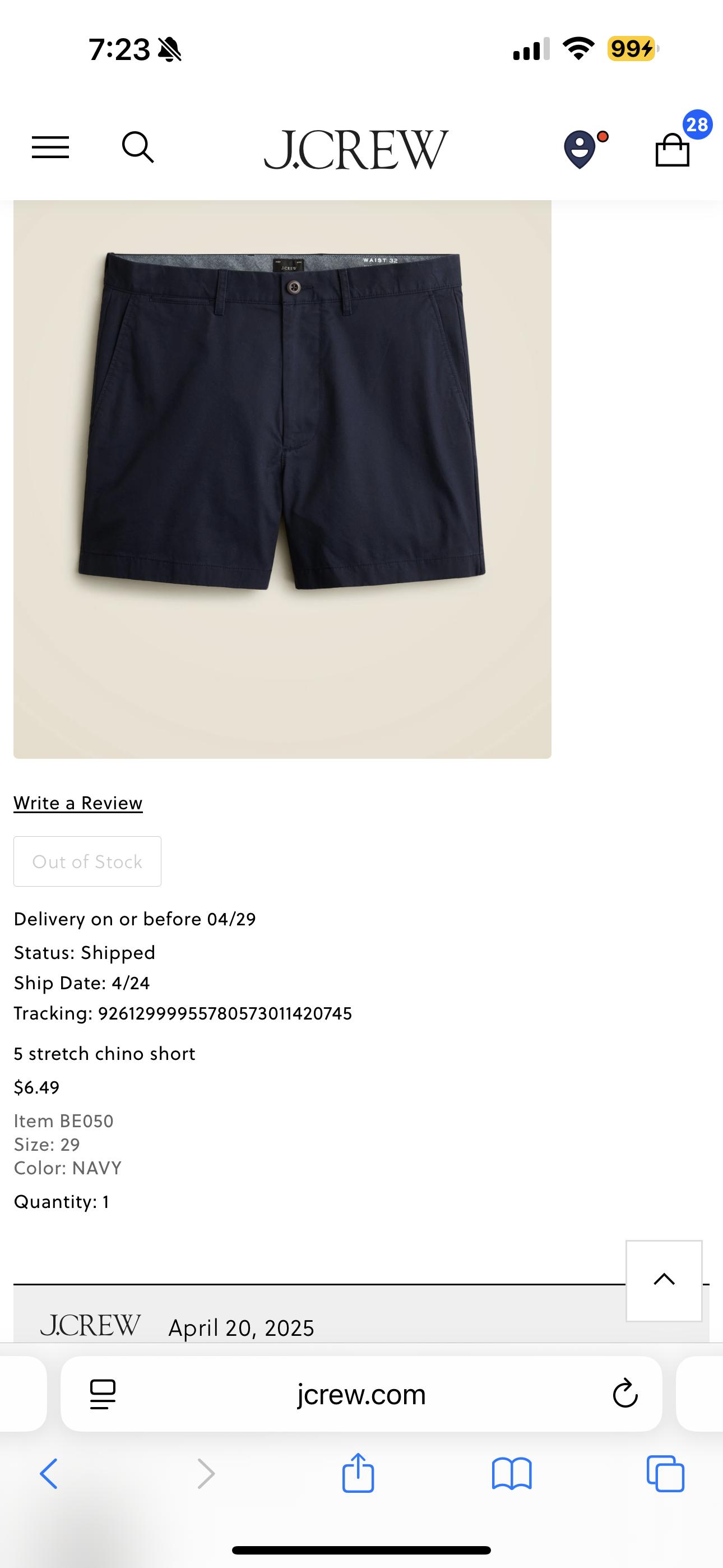 5" stretch chino short