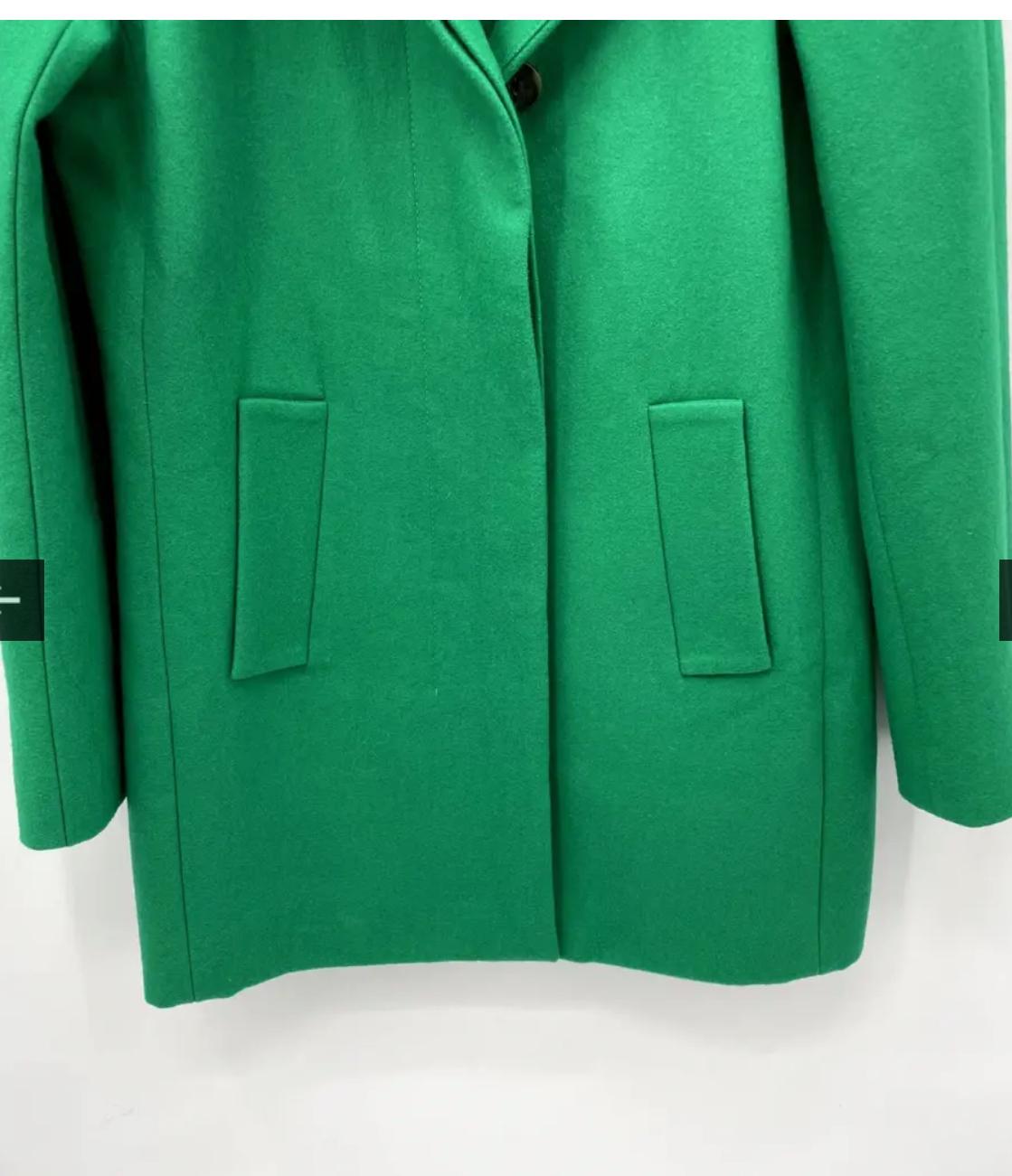 City Coat For Women | Factory