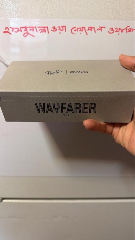 User uploaded product image