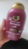 Keratin Oil Shampoo