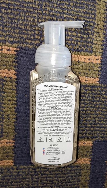 back of the bottle for the Lemon variety