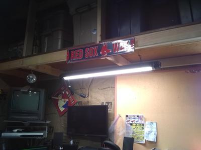 Lithonia Lighting 4 ft Black Cool White LED Bluetooth Linear