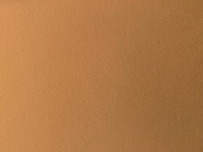 Valspar Flat Brushed suede Base Brushed Suede Tintable Latex Interior Paint 1 Gallon 007.0214781.007 at Lowes