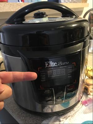 Elite 8 Quart Programmable Electric Pressure Cooker at Lowes