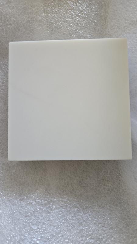 allen + roth Splendor Quartz White Kitchen Countertop SAMPLE ( 4-in x 4 ...
