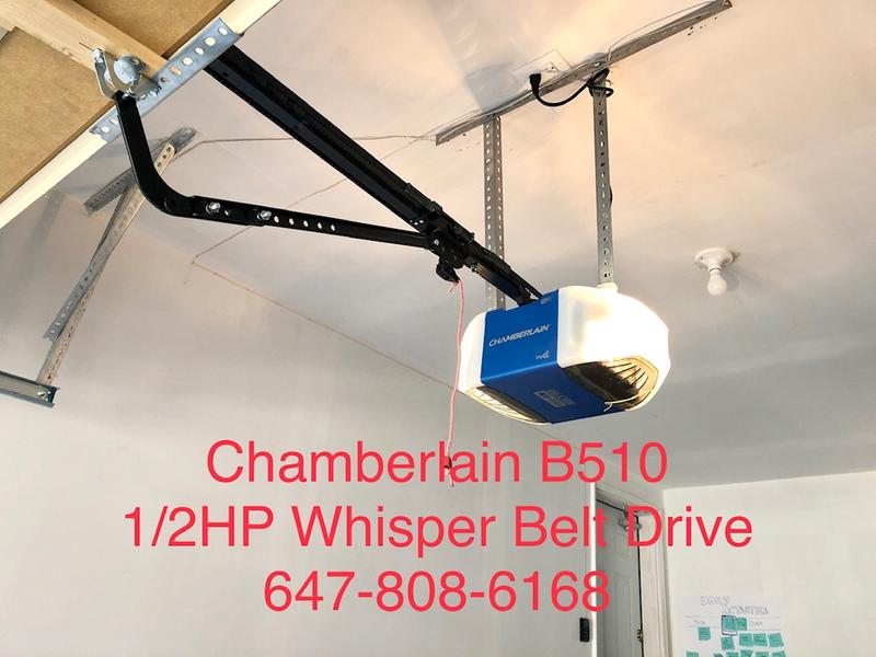 Chamberlain b510 2025