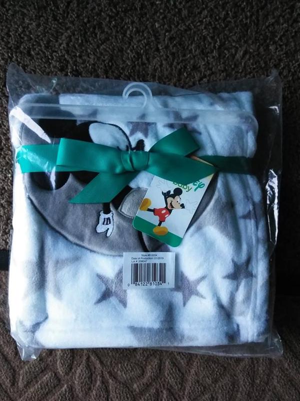 Ready for a Gift !