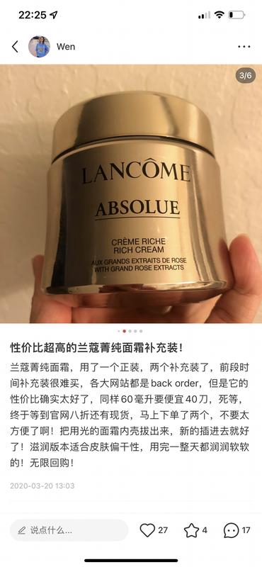 Photo from 小红书270828642