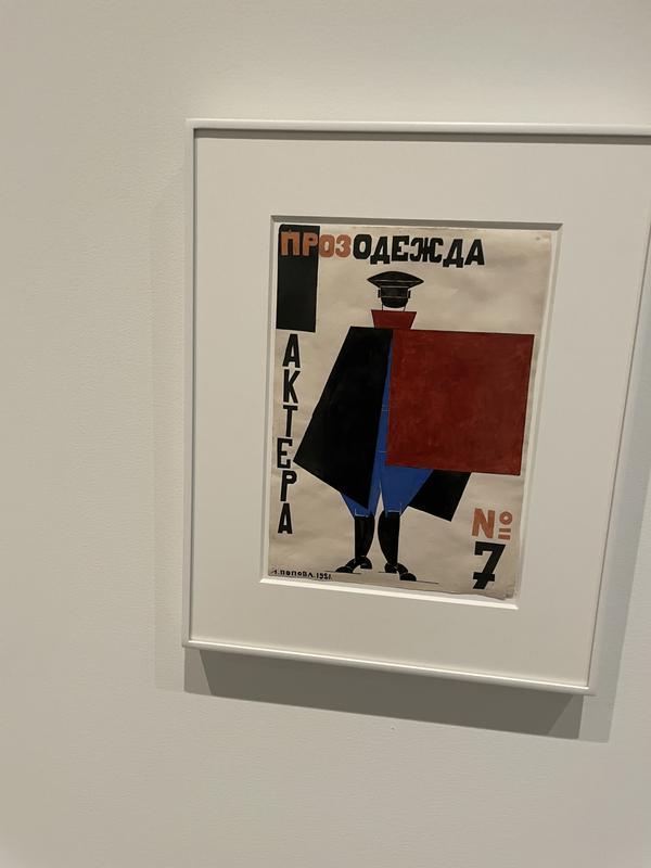 A photo required in order to submit your survey, since the product has long since been returned.