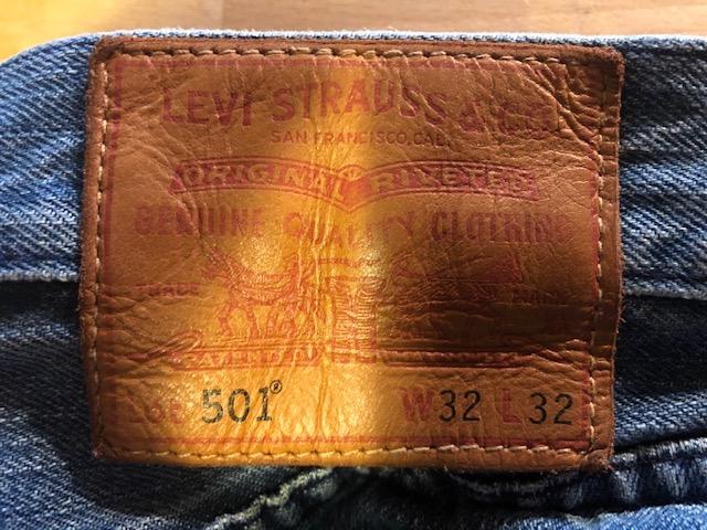 1955 501® Men's Jeans - Medium Wash | Levi's® US
