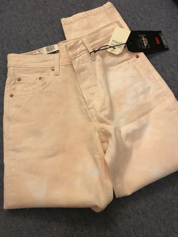 Tie dye peach! Not neutral…!