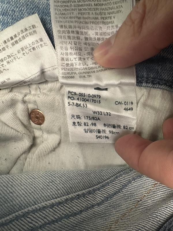 Bewertung von Foto 1.