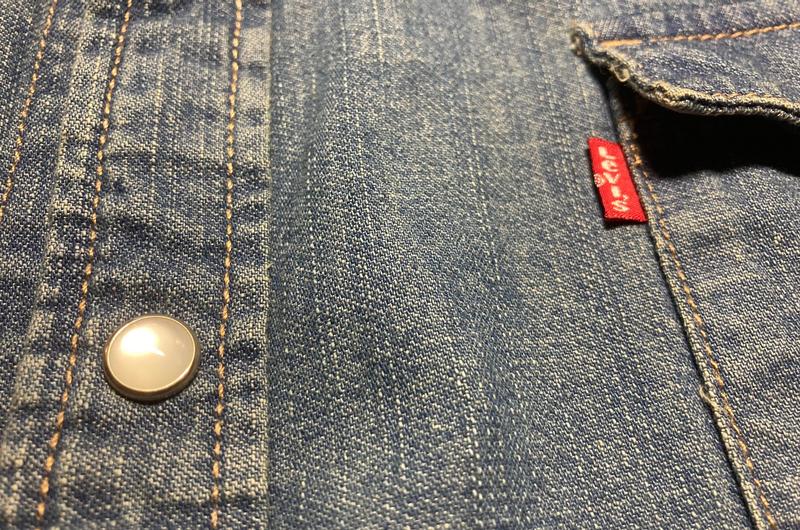 My typical Barstow shirts appear to be denim.