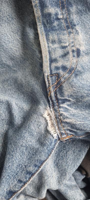 Ripped area