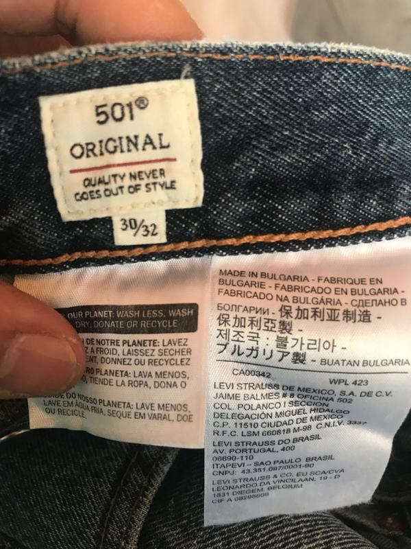 501 Made and crafted W30 L32