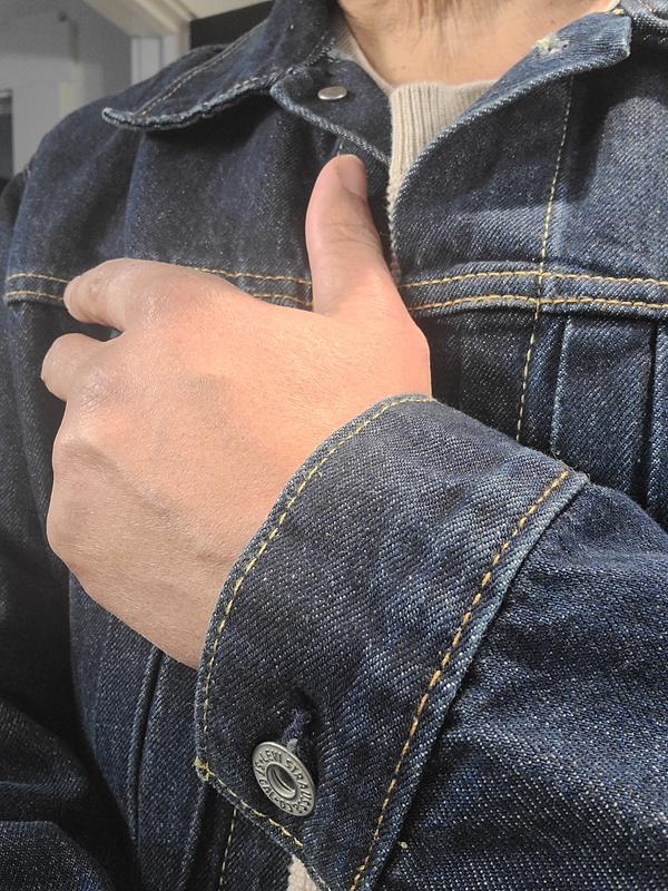 A Denim Jacket, Just a Tad Different.