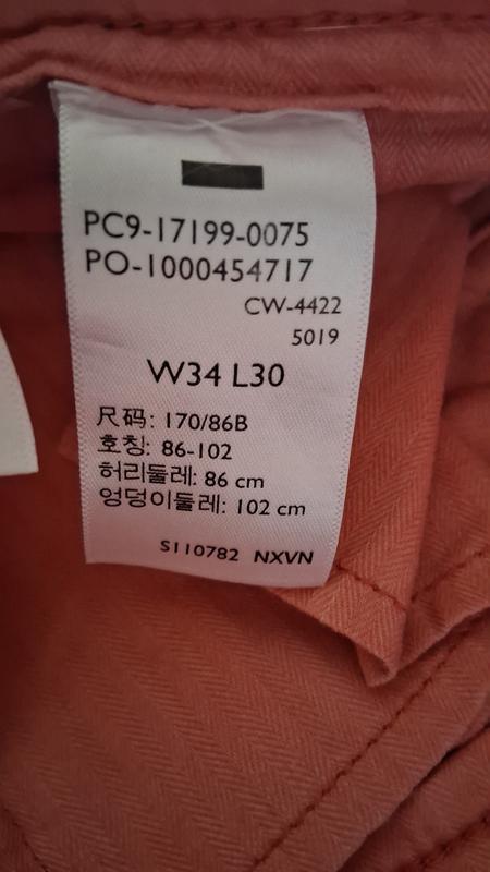 Review photo 1.