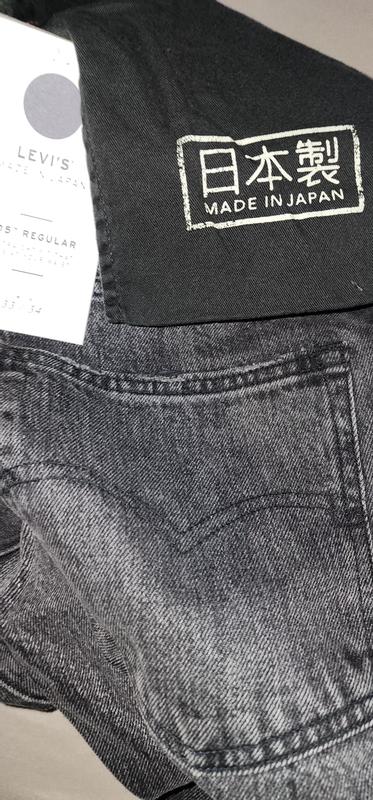 Japanese Selvedge 505™ Regular Fit Men's Jeans - Dark Wash