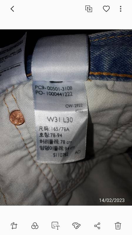 Foto 4 de la reseña.