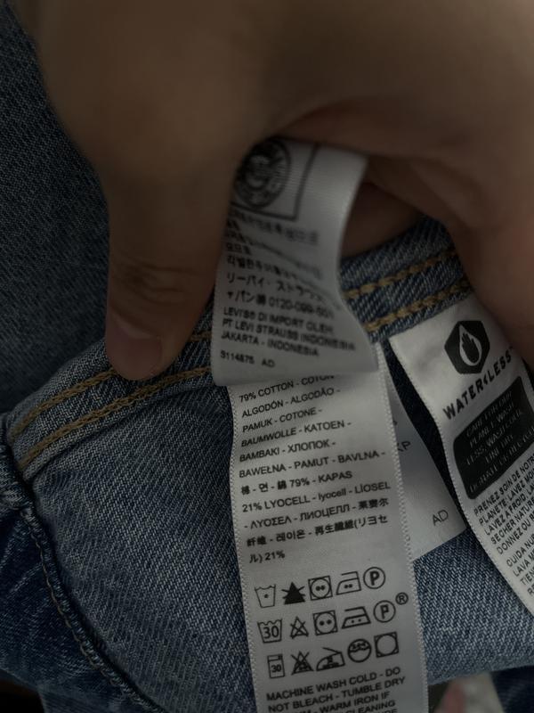 79% Cotton / 21% Lyocell