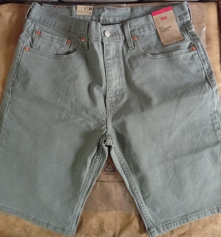 Avis sur la photo 1.