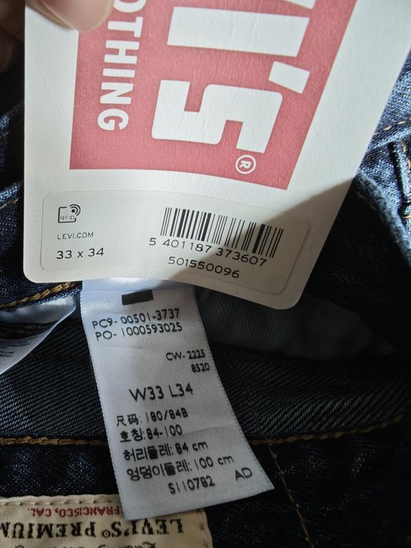 Bewertung zu Foto 2.