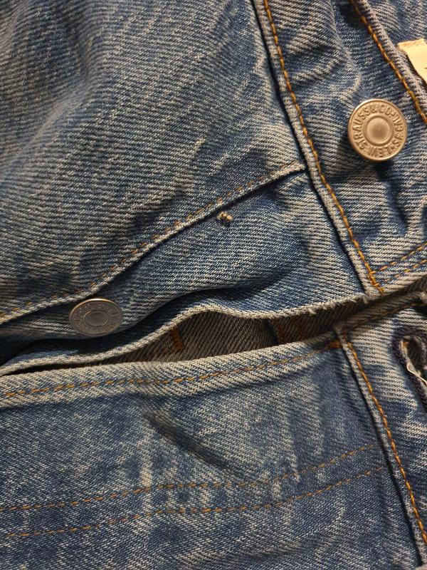 Missing button