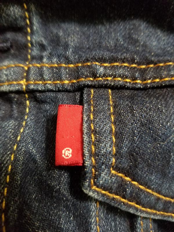 Blank Levi's logo