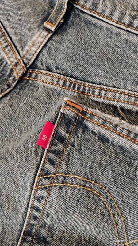 Pantalón 501