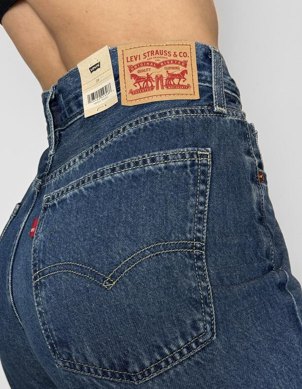 Dodaj opinię o zdjęciu 2.