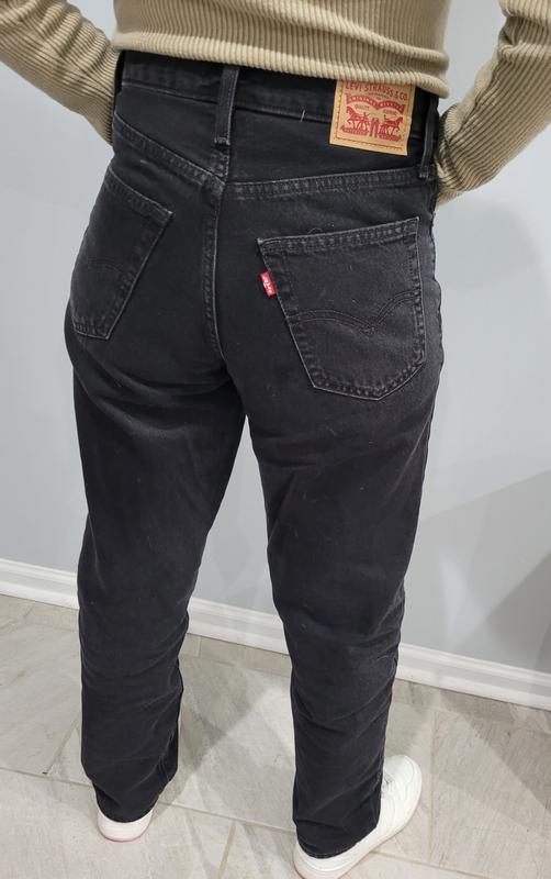 back of Levi's 94 baggy jeans