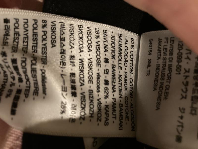 Label on 711s