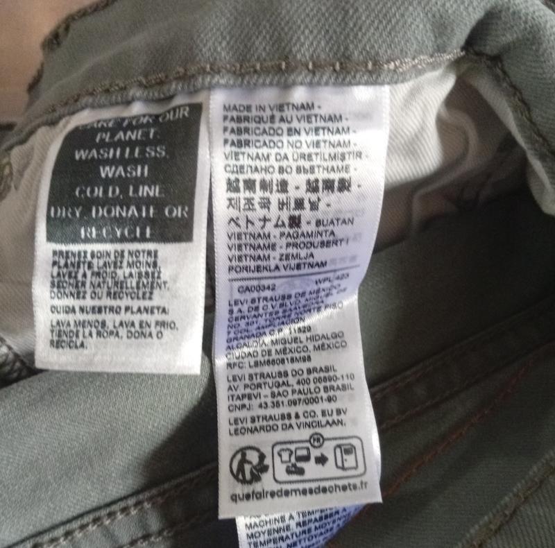 Avis sur la photo 4.