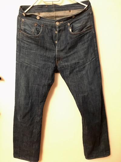 Levi's – 1890 501 Jeans Dark Indigo Flat Finish