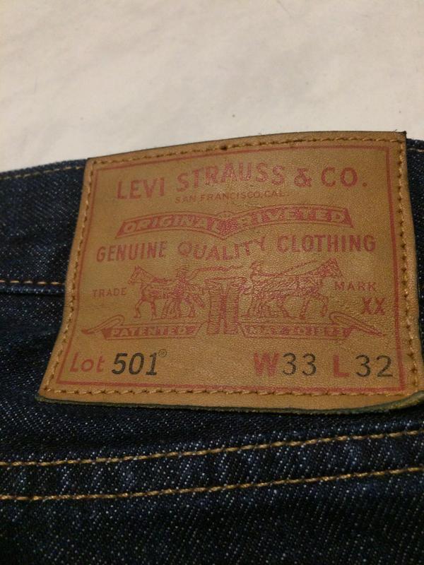 Just to show that the size in fact is labelled as 33x32.