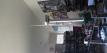 User submitted photo