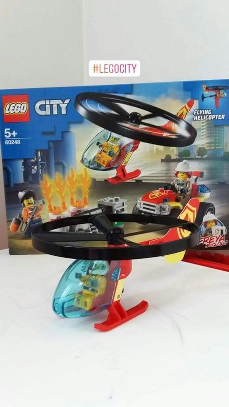 Lego flying helicopter online 60248