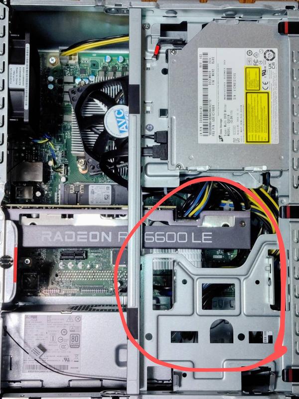 ThinkCentre M75t Tower Gen 5(AMD) | 現代のビジネスニーズに