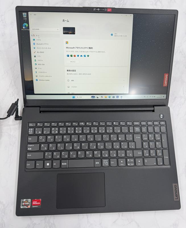 Lenovo V15 Gen 4 AMD | どこでも生産性を向上させる15.6型ノートPC