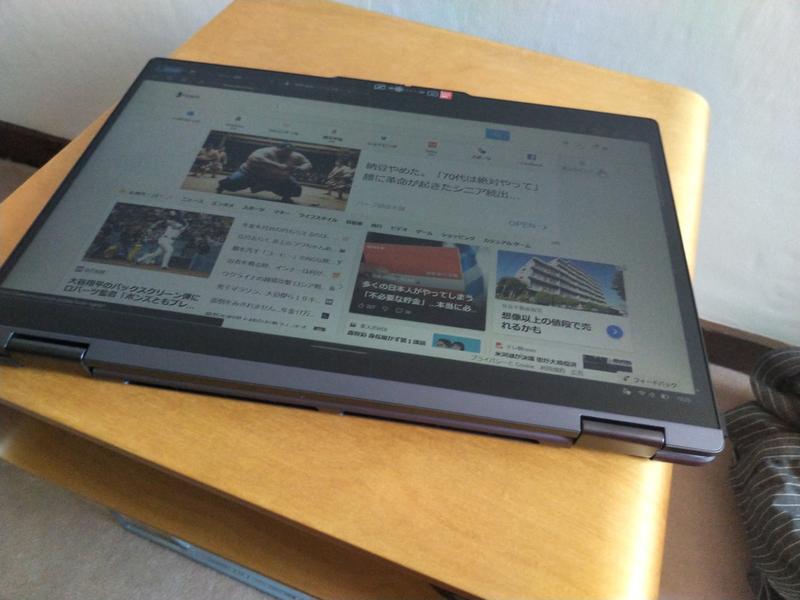 Lenovo Yoga 7i 2-in-1 Gen 9 16型 (Intel® Core™ Ultra