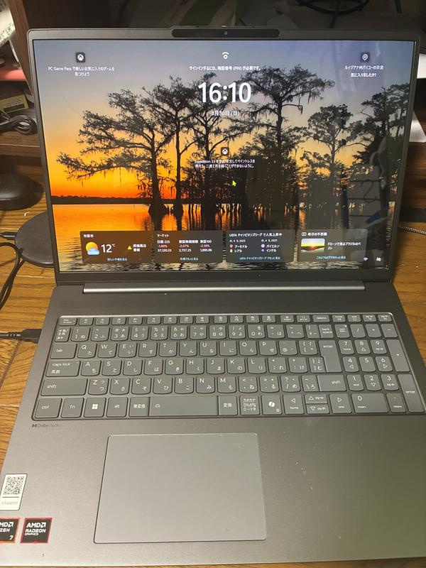 IdeaPad Slim 5 Gen 10 (16型 AMD) | スマートなパフォーマンスの16型