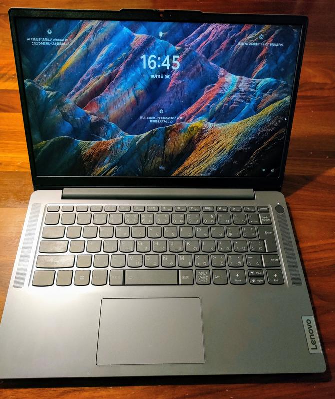 IdeaPad Slim 3 Gen 8 15.6型 (AMD) | スマートな15.6型ノートPC