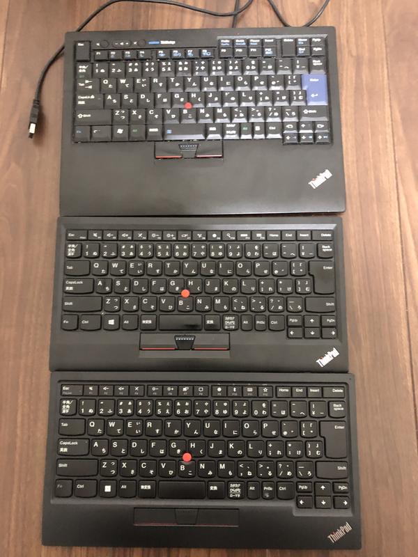 ThinkPad トラックポイント キーボード II - 日本語 | 4Y40X49522 | レノボ・ ジャパン