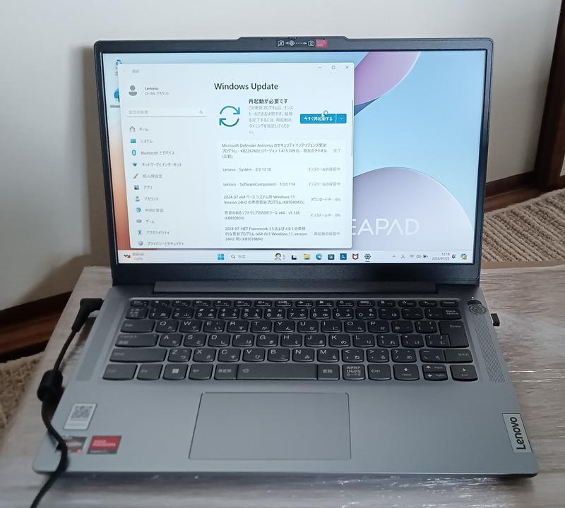 IdeaPad Slim 3 Gen 8 15.6型 (AMD) | スマートな15.6型ノートPC